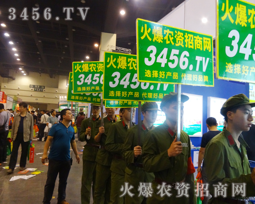 ���r(n��ng)�Y�F(tu��n)�(du��)��2014�＾�N�ӕ�(hu��)����