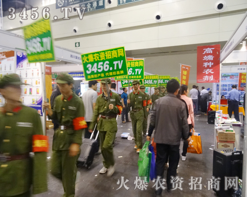 �������(du��)�����䪚(d��)�ص�������������չ��