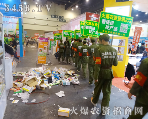 ��������(zh��n)ʿ��չ��(hu��)���@��ҫ��