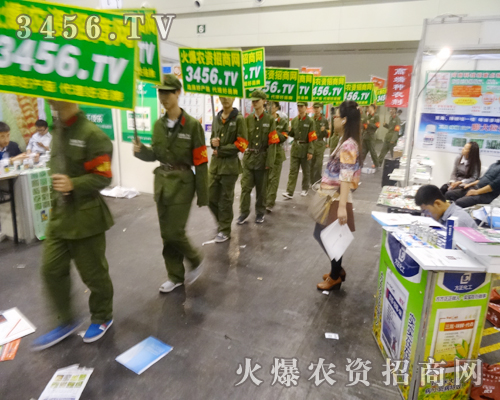 ���r(n��ng)�Y�W(w��ng)��������(zh��n)ʿ���ڲ���ǰ�M(j��n)