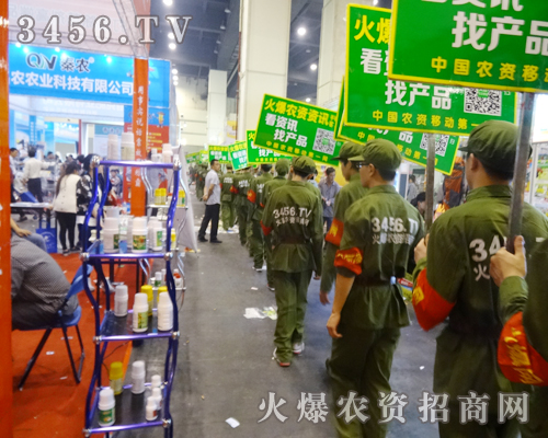 �𱬵Ĳ�и׷���T����3456.TV�ĳɹ�