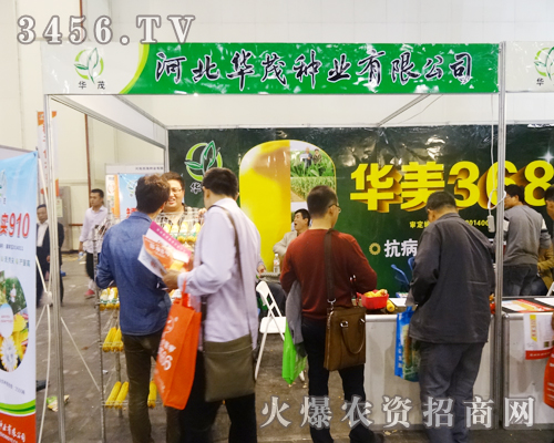 �ӱ��Aï�N�I(y��)�Ѻîa(ch��n)Ʒ����ǧ���f��