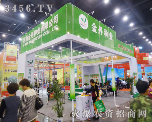 ���Ͻ𵤷N�I(y��)���޹�˾�����ęC��