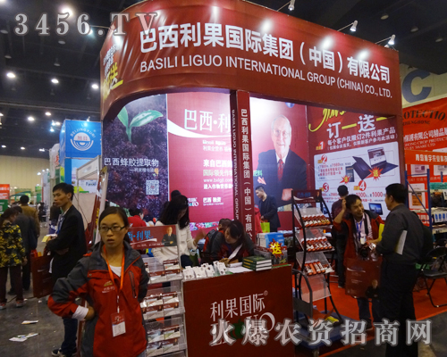 �����������F(tu��n)���޹�˾�a(ch��n)Ʒ�Rȫ