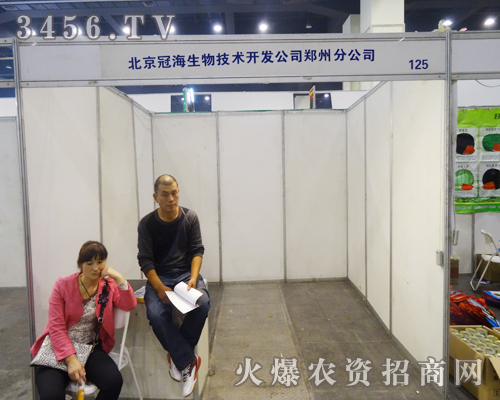 �����йں����＼�g(sh��)�����r(n��ng)ˎ���ώ����®a(ch��n)Ʒ