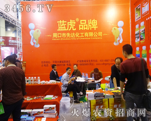 �ܿ������_������2014�����r(n��ng)ˎ����Ŭ��ƴ��