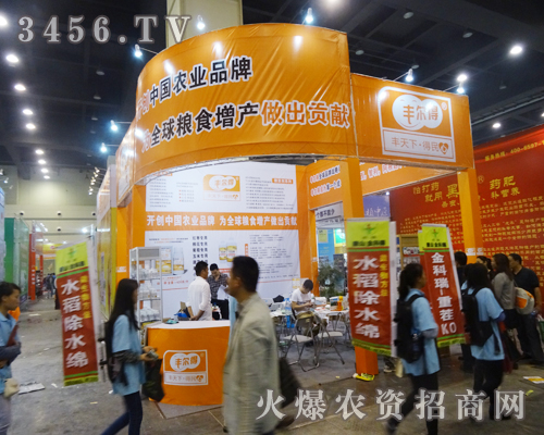 �����S���Þ���?gu��)��������o�����r(n��ng)�a(ch��n)Ʒ