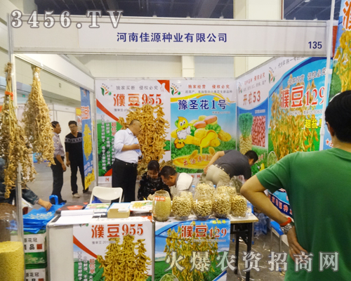 ��Դ�N�I(y��)������＾�N�ӕ�(hu��)ע��һ��������