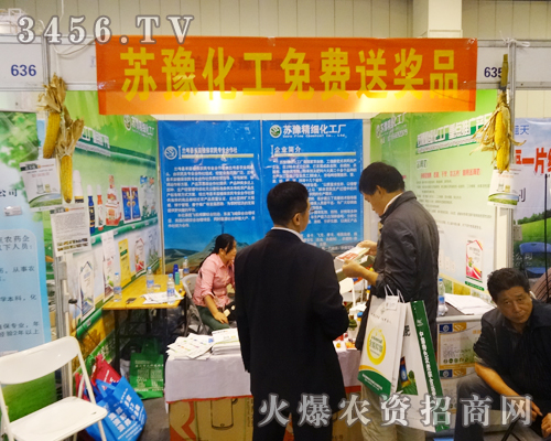 �Kԥ����(x��)�����S����(zh��n)2014�����r(n��ng)ˎ������