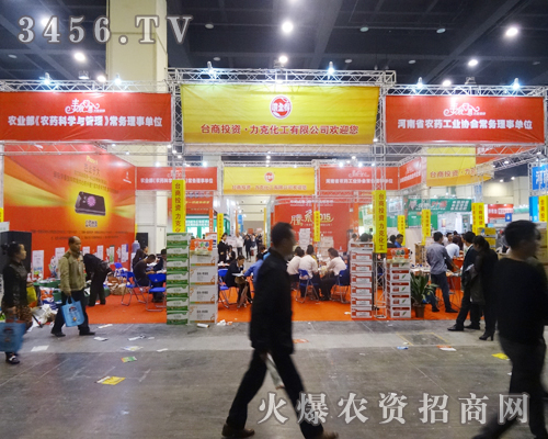 �_�����Y�����ϣ����˻���չλǰ�˳�ӿ��