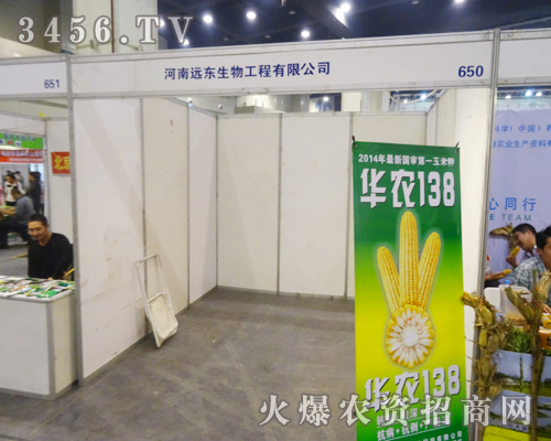 �����h(yu��n)�|��������M(j��n)2014�＾�N�ӕ�