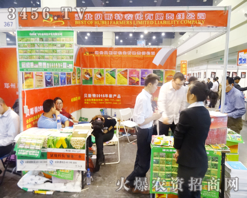 ����ؐ˹���r(n��ng)�����Ğ�ͷ���(w��)