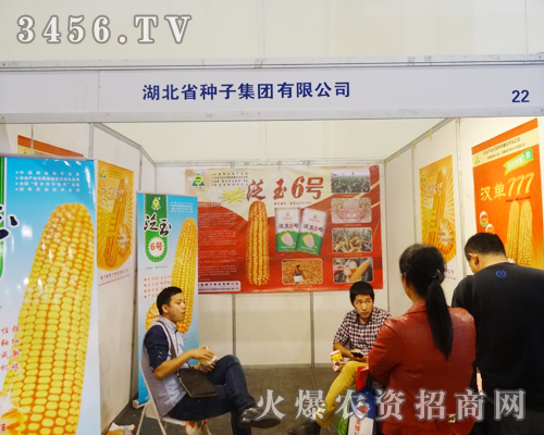 ����ʡ�N�Ӽ��F(tu��n)��΢Ц�挦(du��)ÿλ�