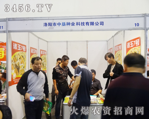 ���(y��ng)���Љ��N�I(y��)չ�d����ʼ�K���M(m��n)