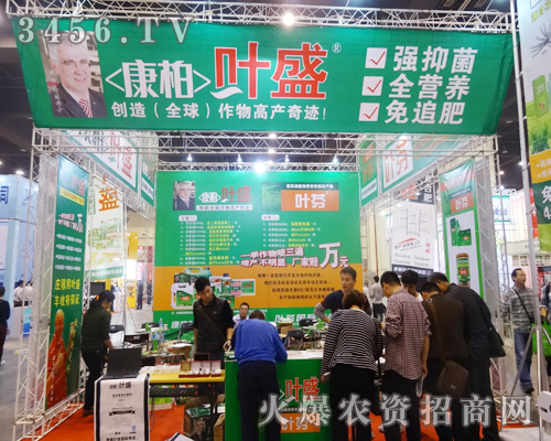 Ų�����ؼ��F(tu��n)¡�س�ϯ2014�����r(n��ng)ˎ��(hu��)