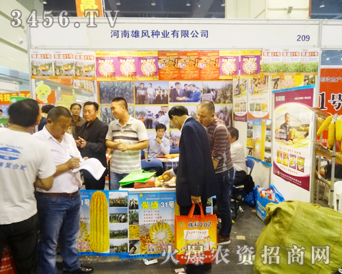 �������L(f��ng)������2014�����r(n��ng)ˎ������(hu��)��¶�^��