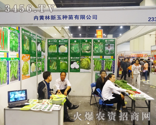 ����������N���W����ϯ�＾�N�ӕ�