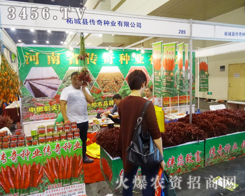 ����N�I(y��)��2014�����＾�N�ӕ������˲�Ŀ