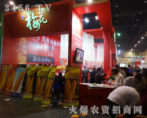 ÷���~����(ji��n)���Ĳ�������2014�＾�N�ӕ�(hu��)��(hu��)��