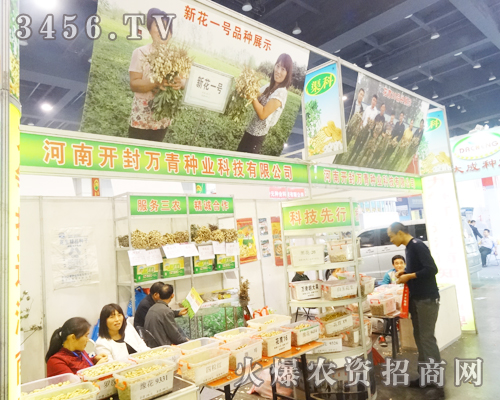 �f��N�I(y��)��������2014�����＾�N�ӕ�