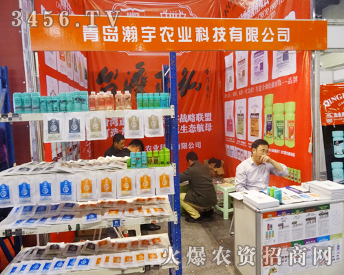 ���u�����2014���ݬF(xi��n)؛�N�ӽ��ו�(hu��)