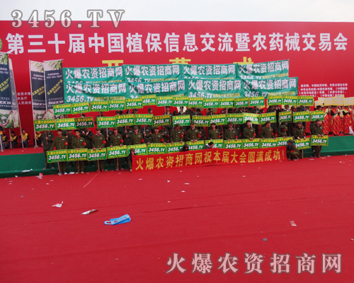 ���r(n��ng)�Y���̾W(w��ng)������(qi��ng)��