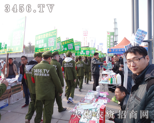 3456.TVӛס�@���������̙C�Ͷ�һ��