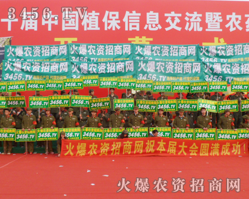 2014ֲ����3456.TV�����������