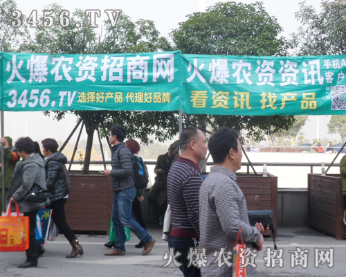 ���r(n��ng)�Y���̾W(w��ng)�������oչ����������