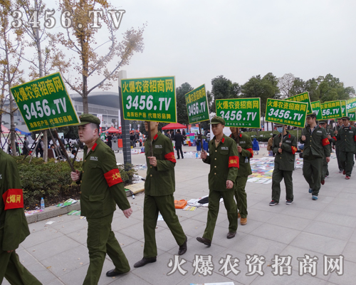 ���r(n��ng)�Y���̾W(w��ng)��ǰ���Õ�(hu��)ǰ��(zh��n)�乤��