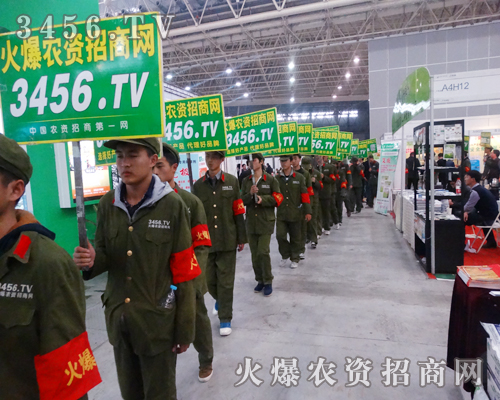 ���r�Y���̾W�^��(zh��n)��2014ֲ����