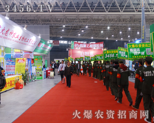 3456.TV��ֲ����(hu��)�ϴ����ИI(y��)����ƽ�_(t��i)