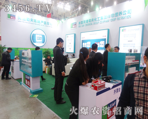 �����շ򻯹����F�A������2014��hֲ����