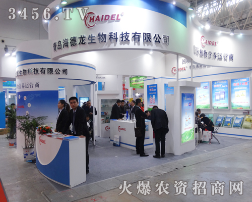 ���u��������2014��hֲ����(hu��)��(d��)�@�L(f��ng)��