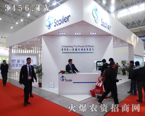 �����������u���r(n��ng)�I(y��)�Ƽ����޹�˾�@���۴T��