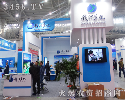 �㽭�X������݁��u2014��hֲ����