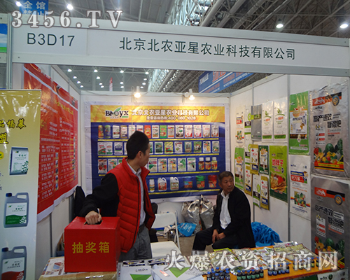 �������r(n��ng)�����r(n��ng)�I(y��)��2014��30��ֲ�����^�l(f��)�M(j��n)ȡ