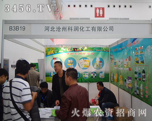 ���ݿƝ���������2014��30��ֲ����(hu��)