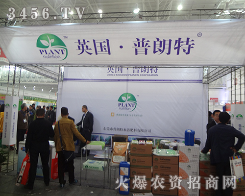 ������ˮ�ܷ����c����ͬҊ�C2014ֲ���p����