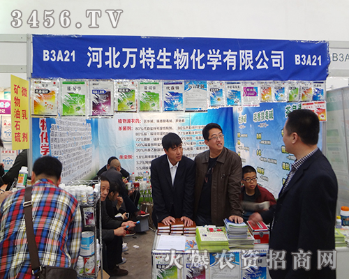 �ӱ��f�������_��2014��30��ֲ���������