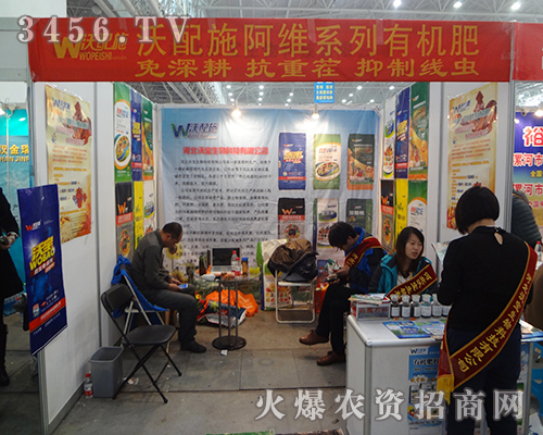 �ӱ��֌������c��Ҋ�C2014��hֲ���p����