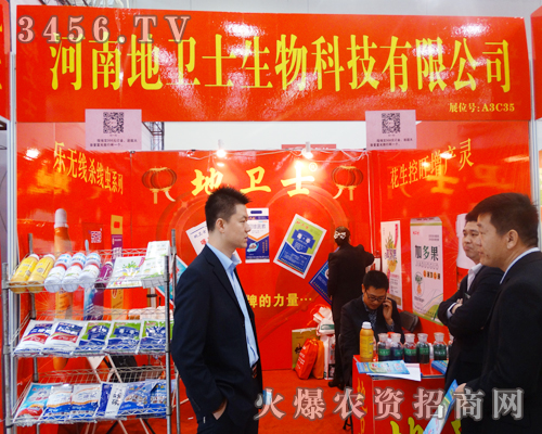 ���l(w��i)ʿ�����r(n��ng)�Y�Ј�(ch��ng)���ǵ�����