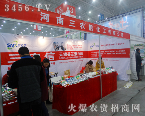 ���r(n��ng)�Ż����Č��H���l(f��)�齛(j��ng)�N���́��̙C(j��)