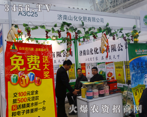 ��30��ֲ����ɽ���������M��M