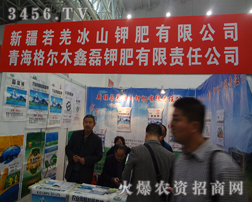 ��Ǽ��ɽ⛷ʏ�(qi��ng)�ݳ���2014��hֲ����