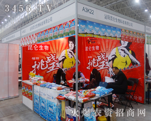 �����������a(ch��n)Ʒ�A�ÿ͑�����A