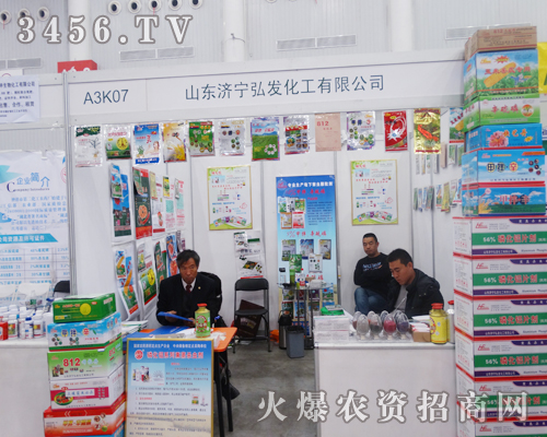 2014��hֲ����(hu��)��(j��)����l(f��)������(qi��ng)��(sh��)���u