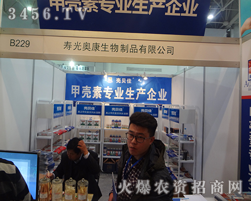 �۹�W��������Ʒ��2014����ֲ���p���������̲���