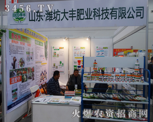 �e�O�������Ĵ��S�ʘI(y��)