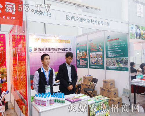 �m�������ֲ���p����(hu��)�l(f��)��l(f��)��